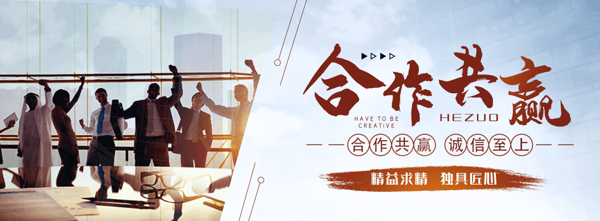 葫芦岛APP软件开发公司