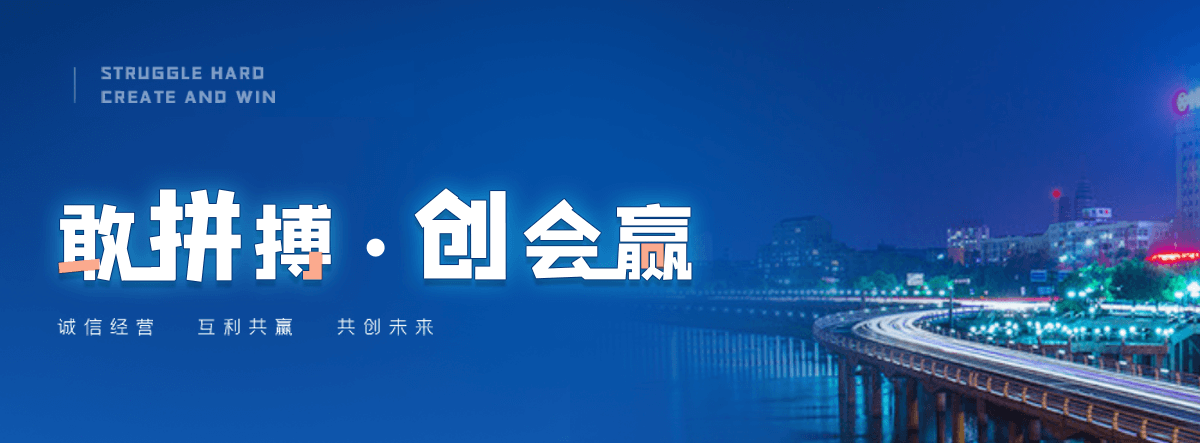 葫芦岛小程序开发公司